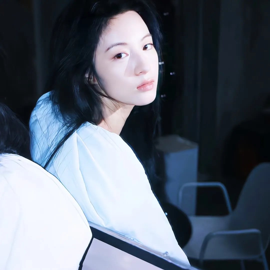 辐射